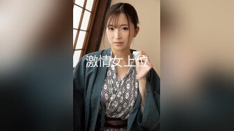 【新片速遞】  三个人迷奸强奸漂亮爆乳可爱美眉，巨乳太亮眼啦，三个男人轮流插内射，深喉差点就吐，像团烂泥 任人蹂躏 迷迷糊糊惨叫 