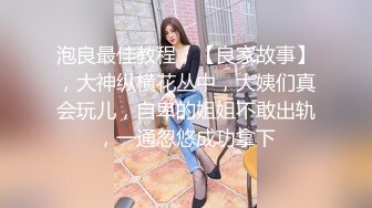 江苏夫妻活动2