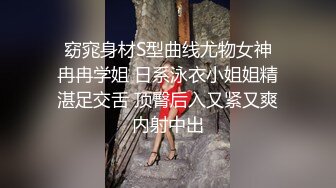 【纯情辣妹】邻家女神! 奶夹~双道具自慰~主动骑乘 后入 吃鸡 无套啪啪~包射  (1)