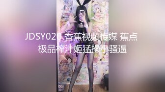 清纯反差骚学妹〖ssrpeach〗✿穿着性感瑜伽裤背着男友偷情，说晚上还要和老公做爱 不让我内射！劲爆完美身材极度淫骚