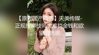 臀控足控必备！推特福利姬，极品身材高气质女神【不是丸子】全集，推油足交紫薇打炮，诱惑满满带入感极强 (2)