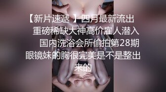 白嫩美妞被黑大鸡后入干的白浆横流