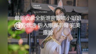  新片速递酒店偷拍 童颜巨乳零零后小护士为早日转正主动献身科室主任