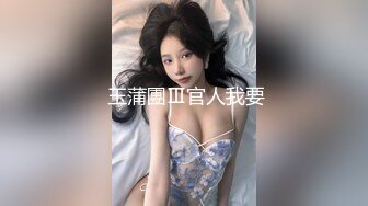 【新片速遞】  抖音巨乳网红❤️李雅最新出品户外当众裸泳和意大利大叔酒店开房约炮被爆操