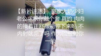 时尚性感的漂亮美女销售员为了业绩酒店和客户开房啪啪,使出浑身花招取悦男的,最后快的干翻了,真漂亮!