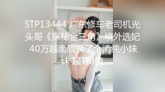 STP17726 牛仔裤妹子在沙发啪啪，蹲着口交上位骑坐后入抽插猛操呻吟