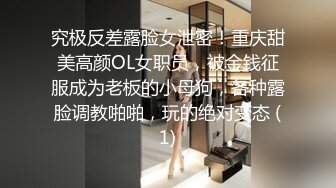 捷克更衣室美女试穿内衣偷拍系列 (48)