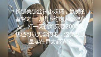 236_(sex)20230620_女神经