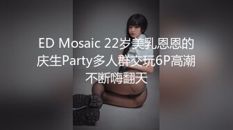 【极品 爆乳女神】苏小涵 新晋邻家女孩丝足服务 G奶巨乳冲击视觉 足交媚眼勾魂骚语催精 地狱高潮撸动榨射狂飙