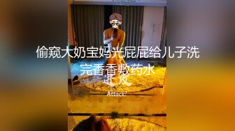 网红浆果儿爆红的野外露出萝莉UP主带上姐妹互舔