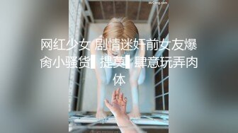 熟女缩阴