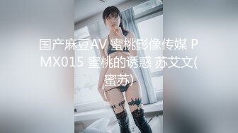  2024-11-05 香蕉秀JDSY-110教练调教00后女生白浆爆射