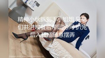 杏吧传媒 废物老公无法满足的美少妇和来帮佣的小伙好上了