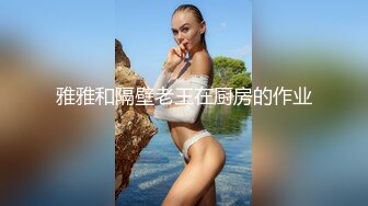 18岁小母狗第一次见主人就贪婪吮吸大肉棒