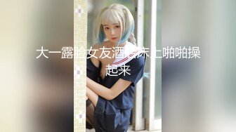 【AI巨星性体验】人工智能??让女神下海不是梦之小龙女『李若彤』幻身性爱小魔女来吸你精 高质量AI 高清1080P原版