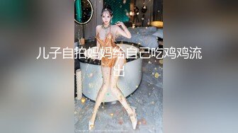 大奶性感御姐！骚逼还挺粉嫩！黑丝美腿揉捏奶子 掰穴特写诱惑