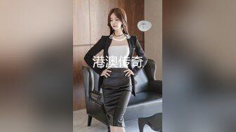 黑人探花12-9黑人操大奶妹子,开朗大方，后入双峰跳动，视觉刺激