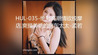 爆操小少妇，求饶