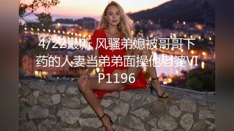 五月重磅福利秀人网 女神伊诺情趣内衣超稀有操逼做爱视频 口活一流棒