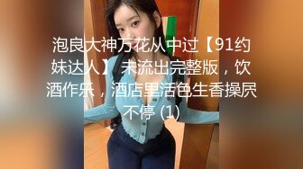 ?反差学妹?内射纯欲大一新生 白丝JK双马尾小母狗！极品反差美腿白虎！白白嫩嫩的萝莉同学老师眼中乖乖女小学霸