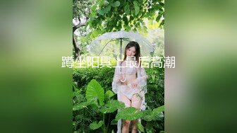 【抖音女神极品重磅】百万抖音女神『 奔跑晶骡子+抱走小羊+有才妹妹』最新未泄露私拍 罕见露脸露点