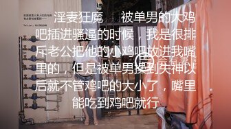 精品酒店豪華套房偷拍光頭佬和情人開房偷情中午吃了大蒜妹子嫌他有臭味不願和他干就強搞