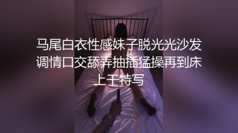 【完整版上集】带刚成年的学弟体验性滋味,看着白嫩小屁屁摆动忍不住往里怼