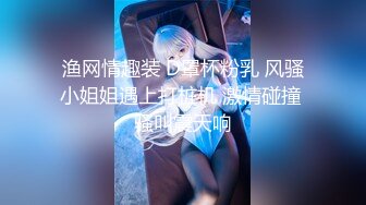 ✿反差萝莉萌妹✿极品呆萌美少女【呆呆酱】超极品身材白虎嫩穴又粉又嫩又紧 诱人小白兔晃动惹人眼 做爸爸的小母狗