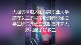 【晨汐】最新绿帽夫妻颜值女王闺蜜 精液奥利奥完整版，这吞精技术非常专业，白虎无套！ (1)