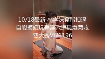  黑色透视情趣装巨乳美女