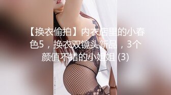 乖巧萌妹子白皙奶子极品粉穴自慰  翘起屁股抖动展示美穴  抹上牛奶振动棒后入  特写按摩器震动  呻吟娇喘流出