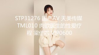 【新速片遞】  ✨OF韩国极品TS美人妖「lin002200」【第31弹】人妖拉拉队员被猛男狠狠地操射了