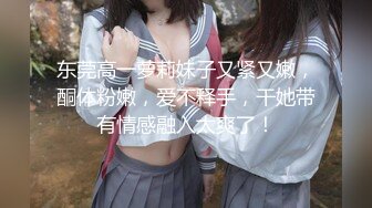 兔子先生TZ-148与混血女友的性爱