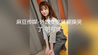 内射美乳极品淫荡老婆毒龙舔脚