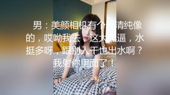 白嫩女友被操的很爽