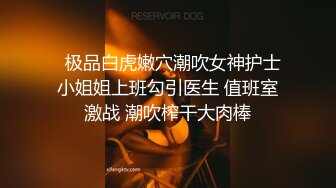 偷拍大师商场尾随偷拍几个极品美女裙底风光 反复自拍女神级长腿丽人透孔内裤前面隐约看到黑色逼毛