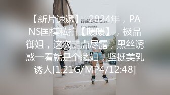 邀请路上素人父女看A片结果两人性欲高涨