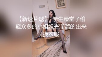 漂亮美眉69吃鸡啪啪 上位骑乘全自动 人瘦淫水超多 这一逼白浆 听啪啪声音都诱人