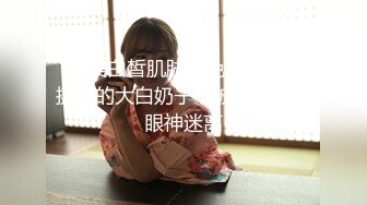 【新片速遞】纹身妹子交了社会纹身大哥男朋友女上位帮他撸硬，打飞机，女上位啪啪好身材，无套操白虎