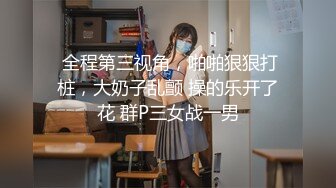 老熟女吹