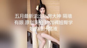 后入老婆 上