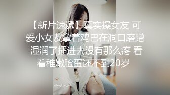  软软柔柔时尚白皙美女 好勾人啊 脱光光娇躯耀眼 萌萌韵味心动不已 扑上去用力爱抚亲吻狠狠抽送深操