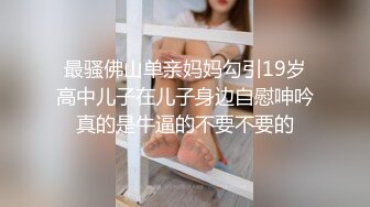 【韩国探花】之小胖历险记第24弹 这次约了美人，颜值极高，虽然满满的科技感，但艹起来舒服就行！