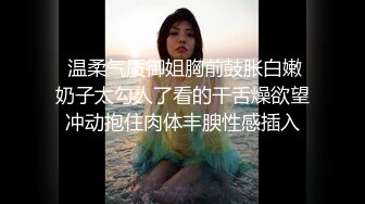 有点骚牛仔裤小少妇  超近距离特写口交  自摸舔逼调情  上位骑乘