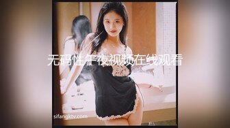 清纯良家少妇跟她的狗男友，全程露脸玩弄骚逼给狼友看，淫声荡语互动撩骚听指挥，口交大鸡巴舔逼舔脚无套草