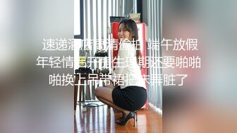 ★☆【快手】126W粉丝大主播【夙愿】388元礼物私拍，一起来看鱼，刷了一个飞机 火箭。就为了看看她的鱼，小鱼吃毛毛 (1)