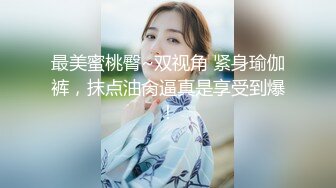 韩国绝世颜值极品人妖TS「Mina」OF私拍 骚美妖直播展示绝美胴体撸鸡巴中指捅菊花自慰