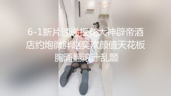 在单男面前发烧