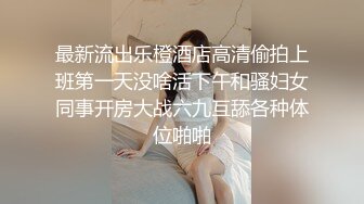 我的北京情人系列三