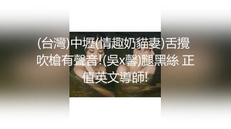 重磅，女神下海，正宗校花，【小薯芋】100%心动的类型，一线天粉穴水汪汪，楚楚可怜的小眼神真诱人，超赞